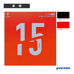 V��15�X�e�B�b�L�[ V��15 Sticky 200120 ���B�N�^�X �싅���o�[