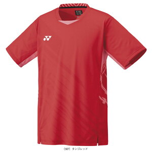 Q[Vc Y 10642slbNX oh~gEFAiY/jjt