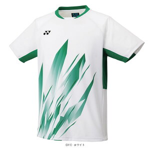 Q[Vc WjA 10668JslbNX ejXEFAiWjAjt