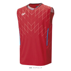 Q[Vc m[X[u Y 10699slbNX oh~gEFAiY/jjt