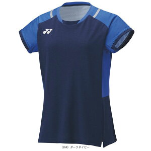 Q[Vc fB[X 20845slbNX oh~gEFAifB[Xjt