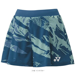 V[gpc Ci[Xpbct fB[X 25099slbNX oh~gEFAifB[Xjt