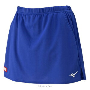 ゲームスカート レディース 82JBC220《ミズノ 卓球ウェア(レディース)》