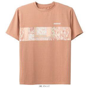 tgCOtBbNTVc Y ATMA502 Ah~(Admiral) ejXEFAiY/jj