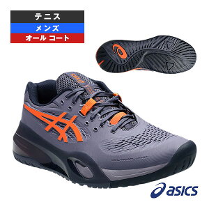 Q][V10 GEL-RESOLUTION X I[R[gp Y 1041A481 AVbNX ejXV[Y