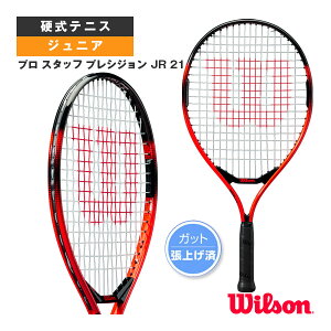 �v�� �X�^�b�t �v���V�W���� JR 21 PRO STAFF PRECISION JR 21 WR118110 �E�B���\�� �e�j�X���P�b�g