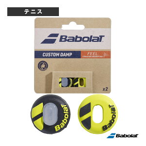 JX^_v×2 CUSTOM DAMP 2 700130so{ ejXANZTEt