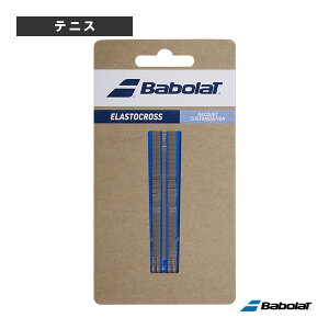 GXgNX ELASTOCROSS 710229so{ ejXANZTEt