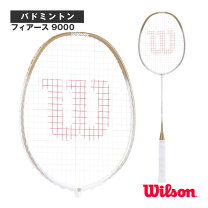 楽天市場】wilson フィアース cx9000 cvの通販