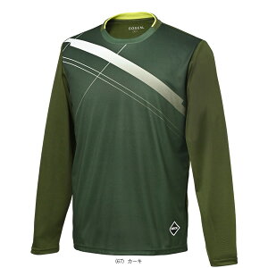 vNeBXOTVc jZbNX T2536sS[Z ejXEFAiY/jjt