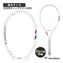 楽天市場】テクニファイバー265の通販