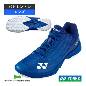 p[NbVGAXZ POWER CUSHION AERUS Z MEN Y SHBAZ2M lbNX oh~gV[Y