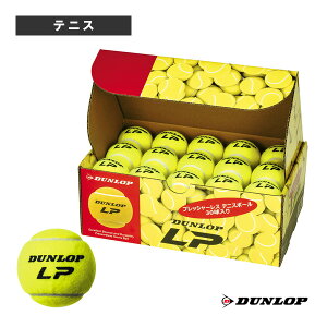 DUNLOP LP vbV[XejX{[ 130 DLP30BOXs_bv ejX{[t