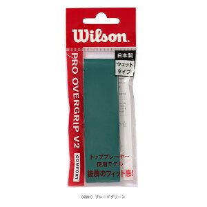 �v���I�[�o�[�O���b�vV2 PRO OVERGRIP V2 1�{�� WR844970�s�E�B���\�� �e�j�X�A�N�Z�T���E�����t
