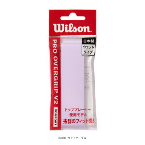 �v���I�[�o�[�O���b�vV2 PRO OVERGRIP V2 1�{�� WR844970�s�E�B���\�� �e�j�X�A�N�Z�T���E�����t