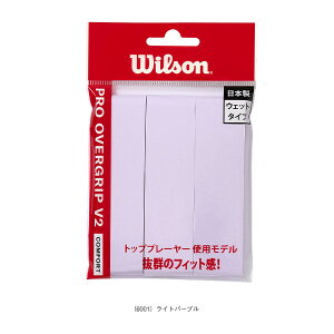 �v���I�[�o�[�O���b�vV2 PRO OVERGRIP V2 3�{�� WR844980 �E�B���\�� �e�j�X�A�N�Z�T���E����