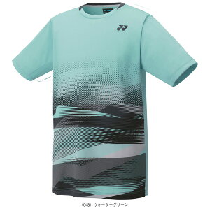 Q[Vc WjA 10677J lbNX ejXEFAiWjAj