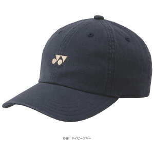 Lbv jZbNX 40128slbNX ejXANZTEt