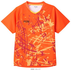 Xg[N Q[Vc STREAK GS jZbNX 612503sBN^X 싅EFAiY/jjt