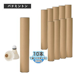 VgRbN802w1i10_[XE10{E120jx MJ-802 PvIWi oh~gVg