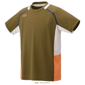 Q[Vc Y 10637 lbNX oh~gEFAiY/jj