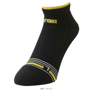 Xj[J[C\bNX Y 19242 lbNX ejXEFAiY/jj