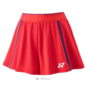 V[gpc Ci[Xpbct fB[X 25100 lbNX oh~gEFAifB[Xj