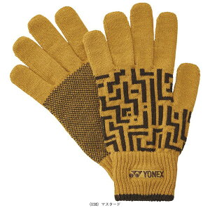 O[u jZbNX 45050 lbNX ejXANZTE