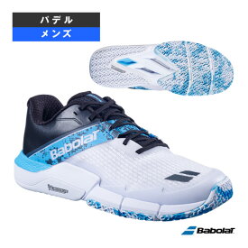 ムベア2 MOVEA 2 メンズ 3A0S25B571 バボラ パデルシューズ
