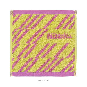 XgCvnJ`^I STRIPE HANDKERCHIEF TOWEL NL-9288 jb^N 싅ANZTE