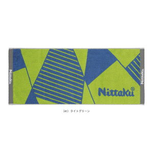 |S~bh^I POLYGON MID TOWEL NL-9289 jb^N 싅ANZTE
