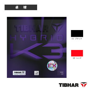 �n�C�u���b�hK3 FX HYBRID K3 FX TJR177 �e�B�o�[ �싅���o�[