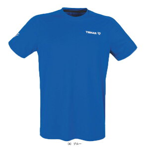 X}bVv SMASH PRO TVc jZbNX TJS10 eBo[ 싅EFAiY/jj