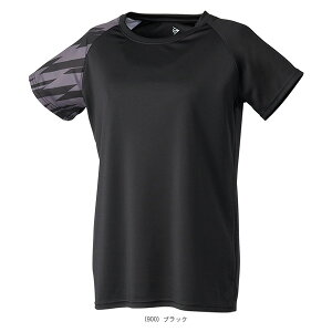 TVc fB[X DAL-8560W _bv ejXEFAifB[Xj