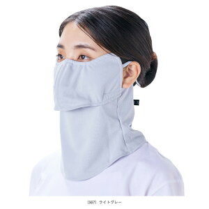 P[kڐKvX 567^568^569 ە@ ejXANZTE