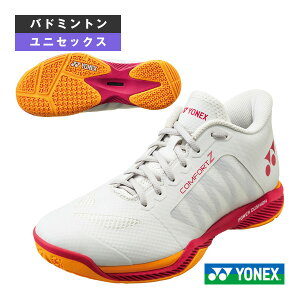 p[NbVRtH[gZCh ~bh POWER CUSHION COMFORT Z WIDE MID jZbNX SHBCFZ3WM lbNX oh~gV[Y