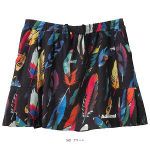 TChwv[cOtBbNXR[g fB[X ATLA535 Ah~(Admiral) ejXEFAifB[Xj