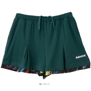 ^bNtAOtBbNwV[c fB[X ATLA537 Ah~(Admiral) ejXEFAifB[Xj