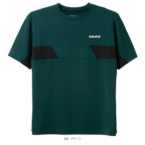 XbVtgCTVc Y ATMA517 Ah~(Admiral) ejXEFAiY/jj