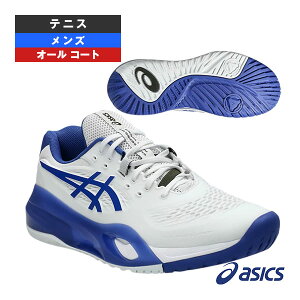 Q][V10 GEL-RESOLUTION X I[R[gp Y 1041A481 AVbNX ejXV[Y