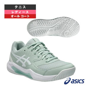 ゲルデディケイト8 GEL-DEDICATE 8 オールコート用 レディース 1042A237 アシックス テニスシューズ