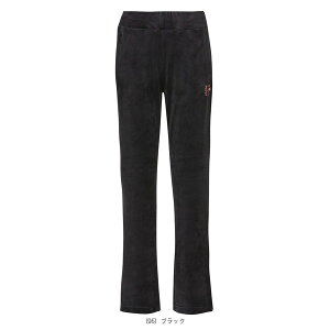 ベロアロングパンツ レディース 259517 ローチェ(roche) テニスウェア(レディース)