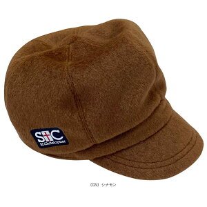 VM[LXPbg fB[X STC-BEA4850 ZgNXgt@[ ejXANZTE