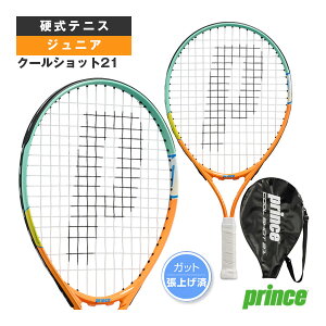 �N�[���V���b�g21 COOL SHOT 21 ����σ��P�b�g �W���j�A 7TJ260 �v�����X �e�j�X���P�b�g