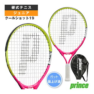 �N�[���V���b�g19 COOL SHOT 19 ����σ��P�b�g �W���j�A 7TJ261 �v�����X �e�j�X���P�b�g