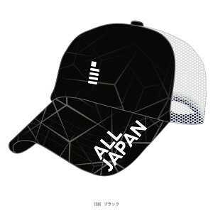 ALL JAPANLbv B C25A07 S[Z ejXANZTE