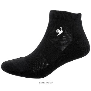 テニスアンクルソックス ユニセックス LN5SSO11U ルコック テニスウェア(メンズ/ユニ)