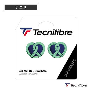 eB[t@Cg _v ID T-FIGHT ID DAMP 53PRETZDAM eNjt@Co[ ejXANZTE