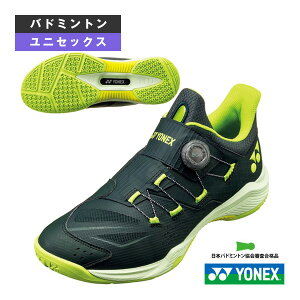 �p���[�N�b�V����88�_�C���� 3E POWER CUSHION 88 DIAL ���j�Z�b�N�X SHB88D3 ���l�b�N�X �o�h�~���g���V���[�Y