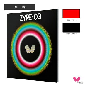 UCA03 ZYRE-03 06140 o^tC 싅o[